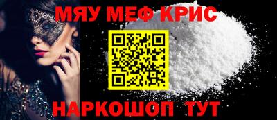 прущие грибы Ростов-на-Дону