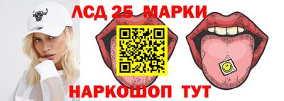 гашик Саяногорск
