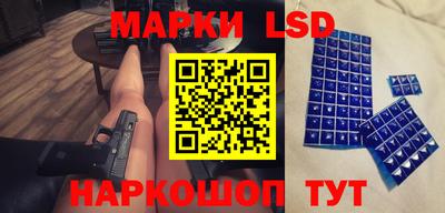 прущие грибы Ростов-на-Дону