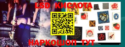 мяу мяу мука Сафоново