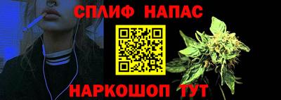 мяу мяу мука Сафоново