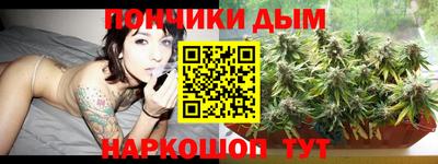 мяу мяу мука Сафоново
