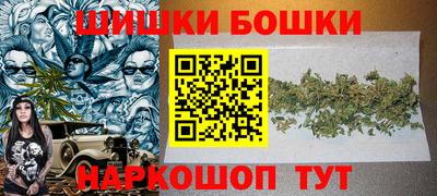 тгк Ростов Великий