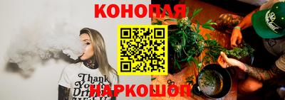 мяу мяу мука Сафоново