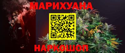 тгк Ростов Великий