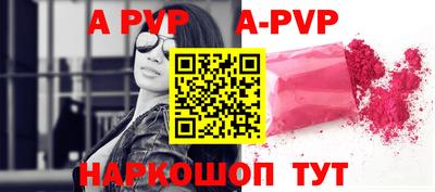 тгк Ростов Великий