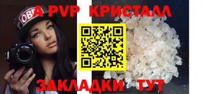 прущие грибы Ростов-на-Дону