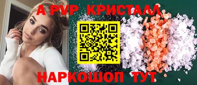 мяу мяу мука Сафоново