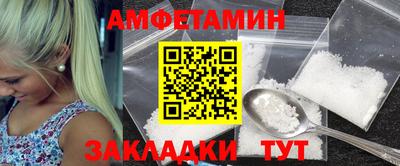 индика Саянск