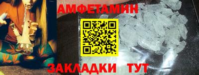 индика Саянск