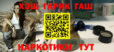 индика Саянск
