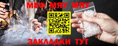 индика Саянск